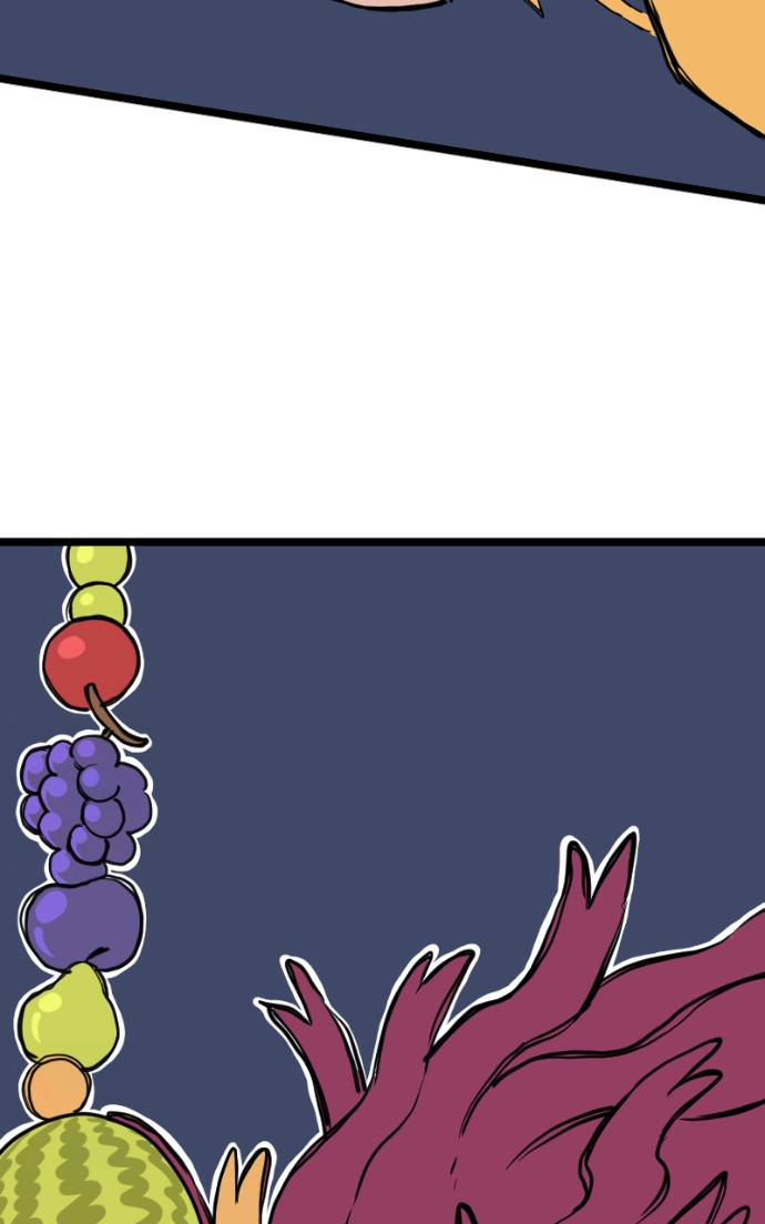 Mei Chapter 152 page 67 - 
