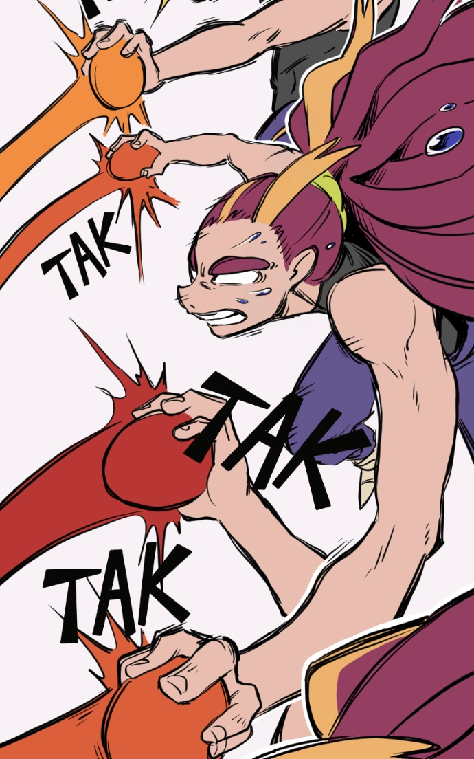 Mei Chapter 152 page 10 - 
