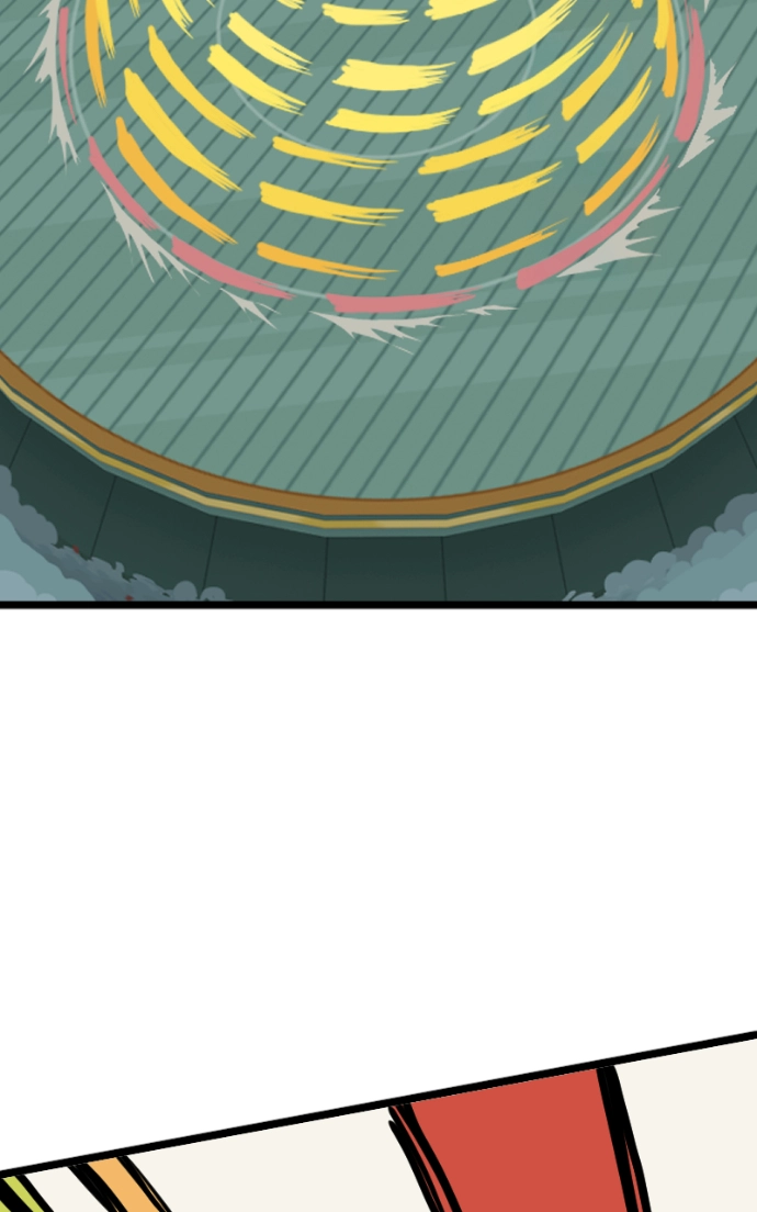 Mei Chapter 153 page 26 - 