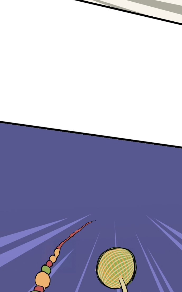 Mei Chapter 153 page 44 - 