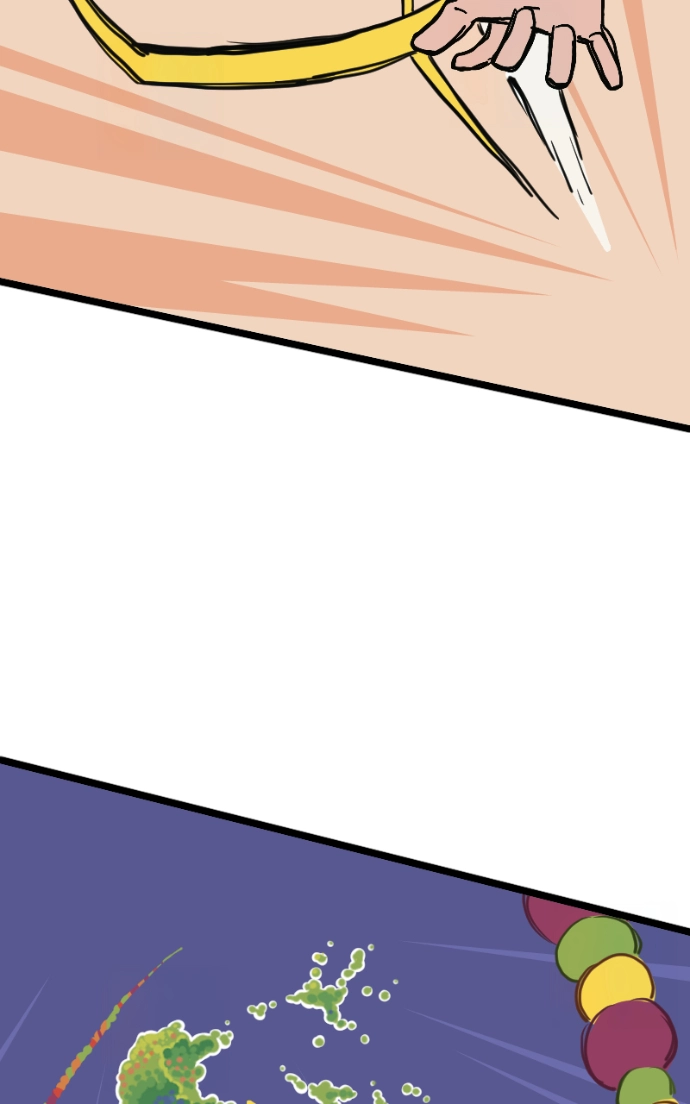 Mei Chapter 153 page 54 - 
