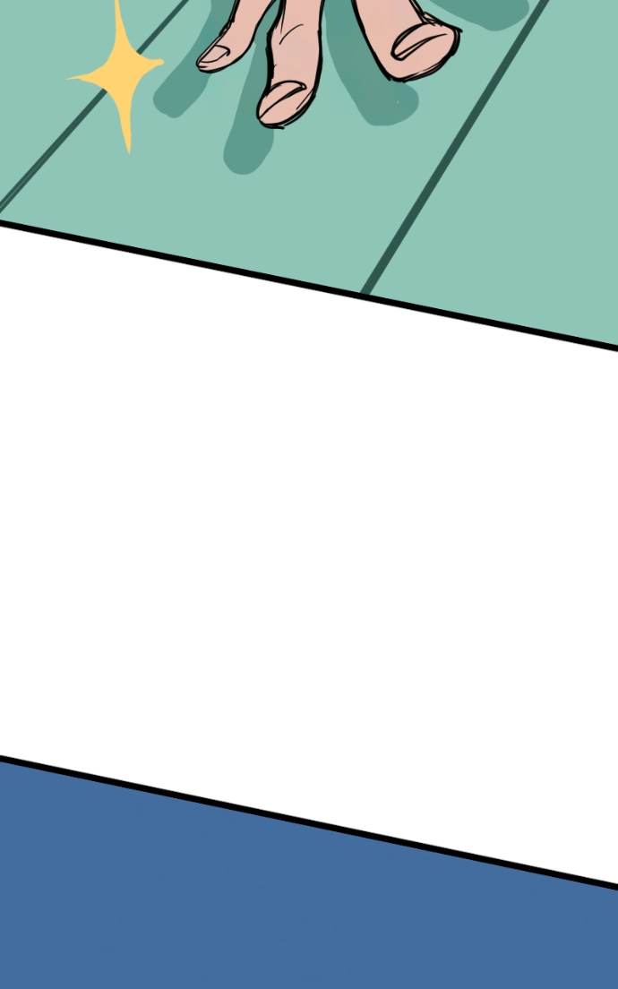 Mei Chapter 154 page 12 - 