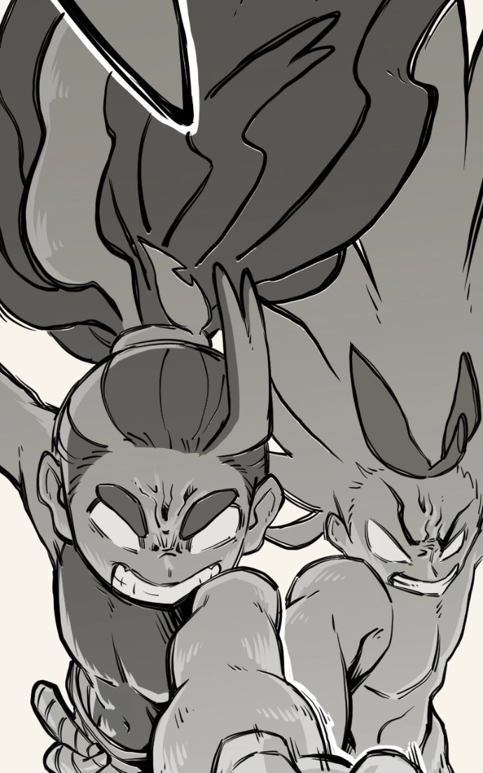 Mei Chapter 154 page 22 - 