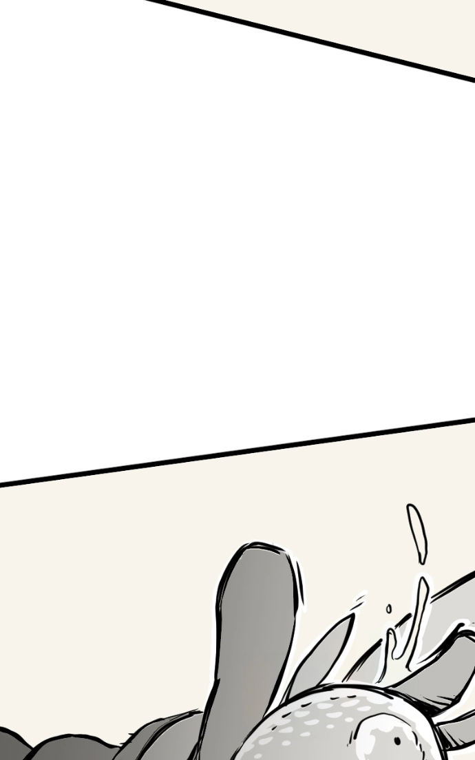 Mei Chapter 154 page 24 - 