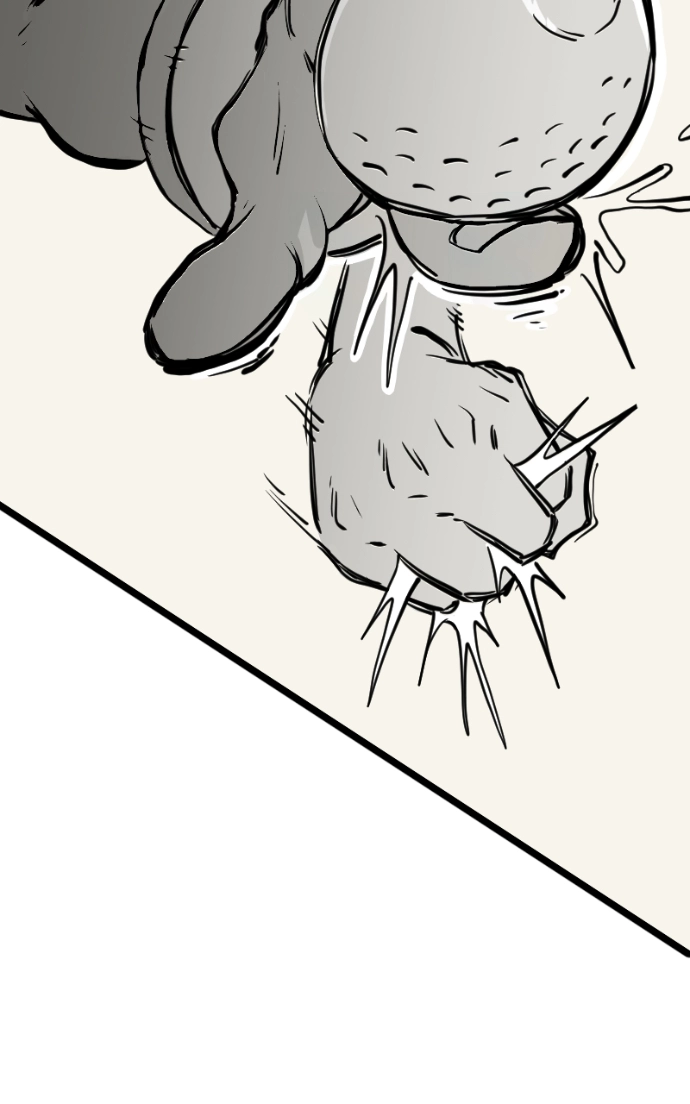 Mei Chapter 154 page 25 - 