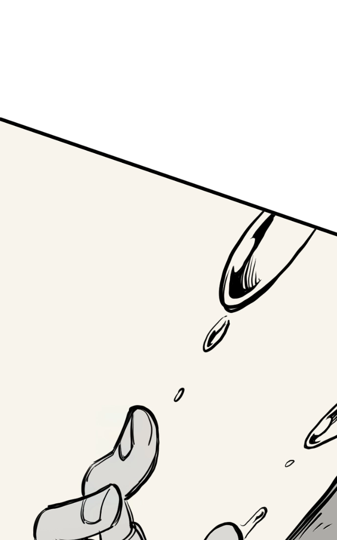 Mei Chapter 154 page 26 - 