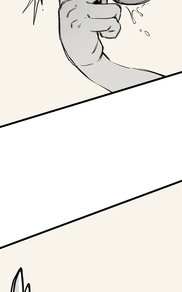 Mei Chapter 154 page 30 - 