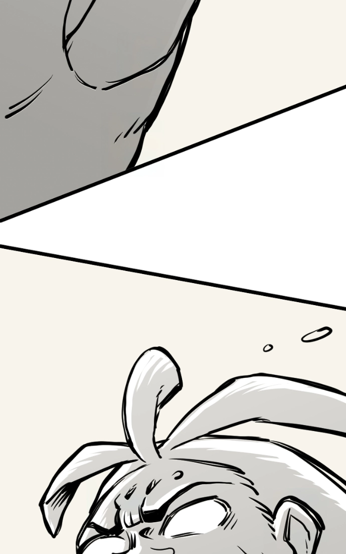 Mei Chapter 154 page 32 - 