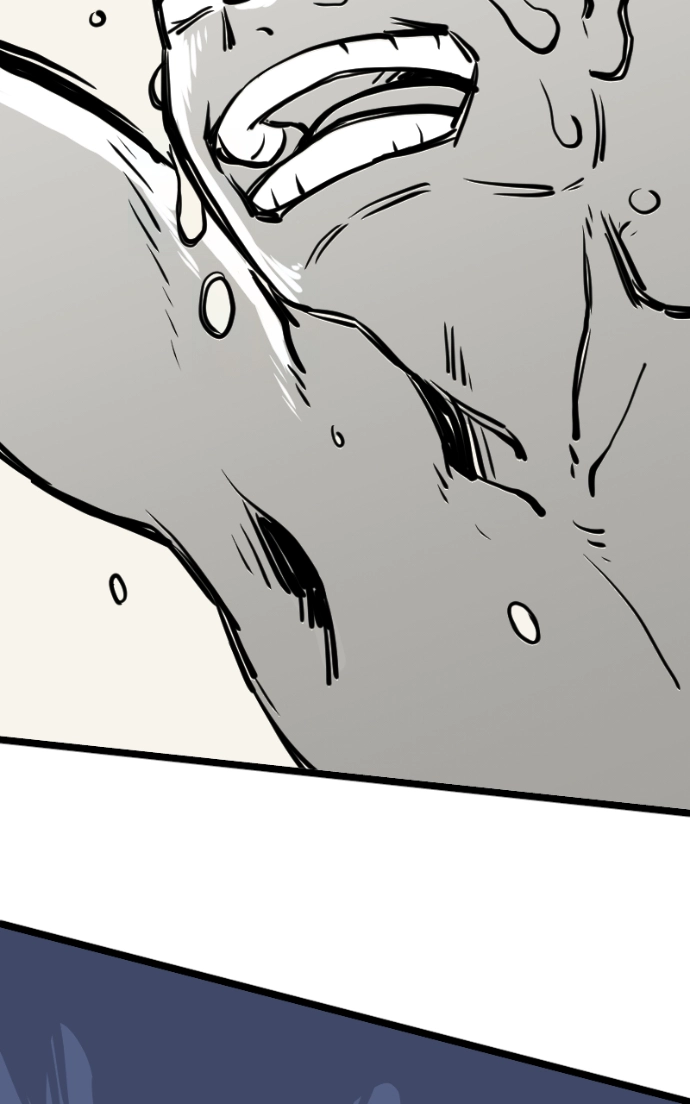 Mei Chapter 154 page 33 - 