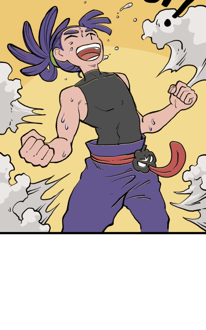 Mei Chapter 154 page 59 - 