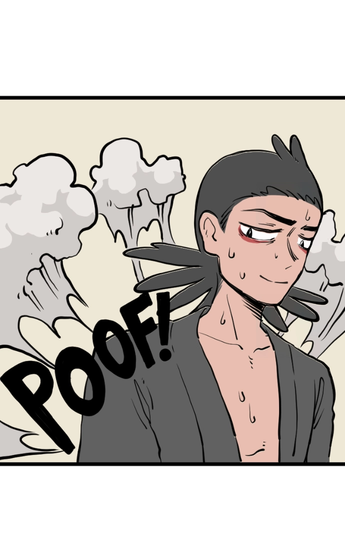 Mei Chapter 154 page 60 - 