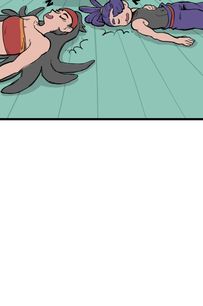 Mei Chapter 154 page 65 - 