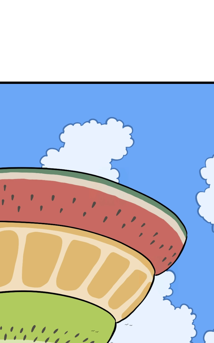 Mei Chapter 154 page 66 - 
