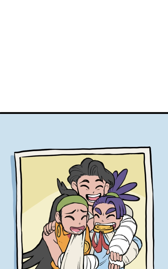 Mei Chapter 154 page 72 - 