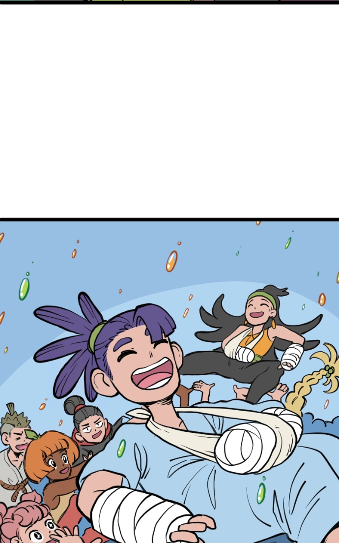 Mei Chapter 154 page 82 - 