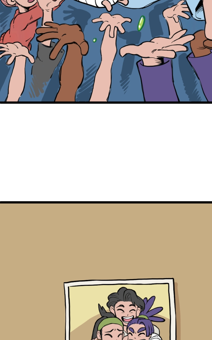 Mei Chapter 154 page 83 - 
