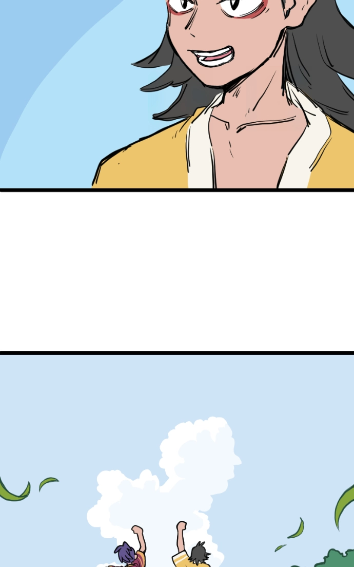 Mei Chapter 154 page 97 - 