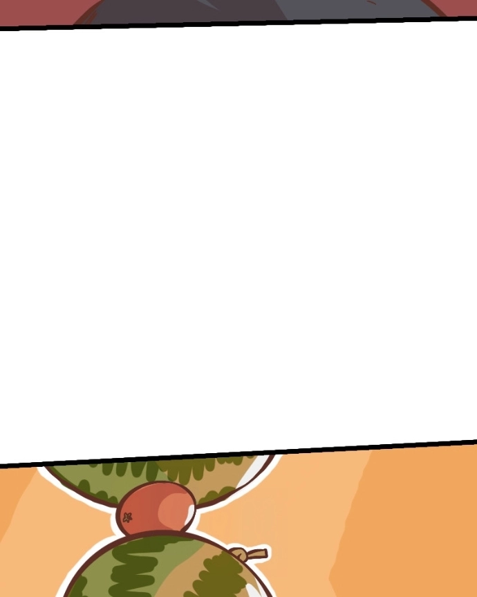 Mei Chapter 16 page 15 - 