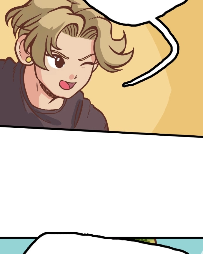 Mei Chapter 16 page 20 - 