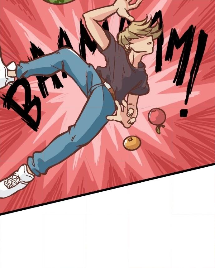 Mei Chapter 16 page 4 - 