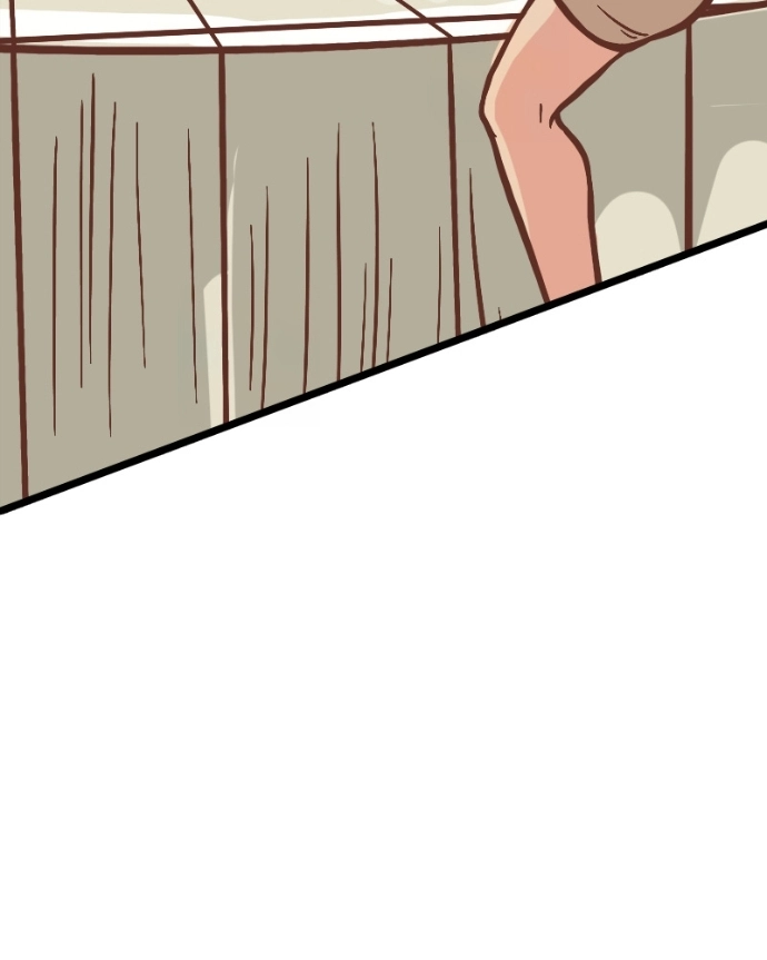 Mei Chapter 16 page 41 - 