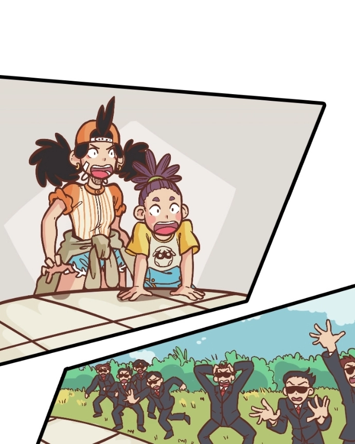 Mei Chapter 16 page 42 - 