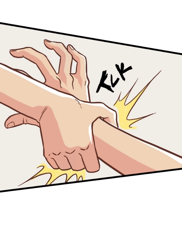 Mei Chapter 16 page 45 - 