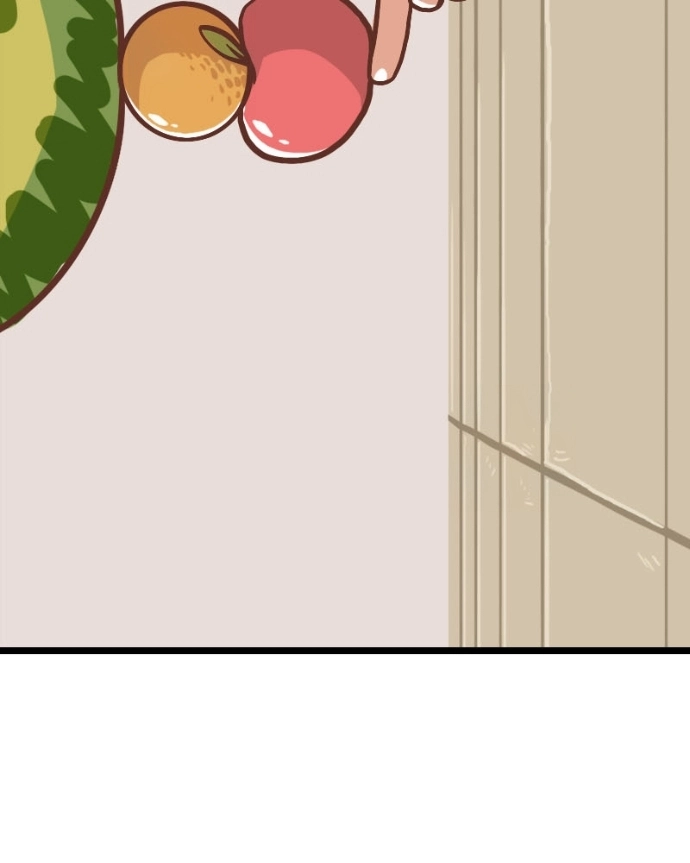 Mei Chapter 17 page 11 - 