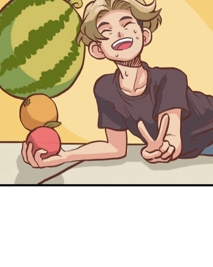 Mei Chapter 17 page 14 - 