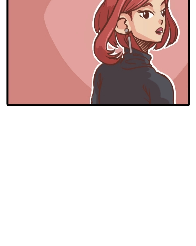 Mei Chapter 17 page 33 - 