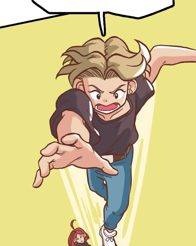 Mei Chapter 17 page 5 - 
