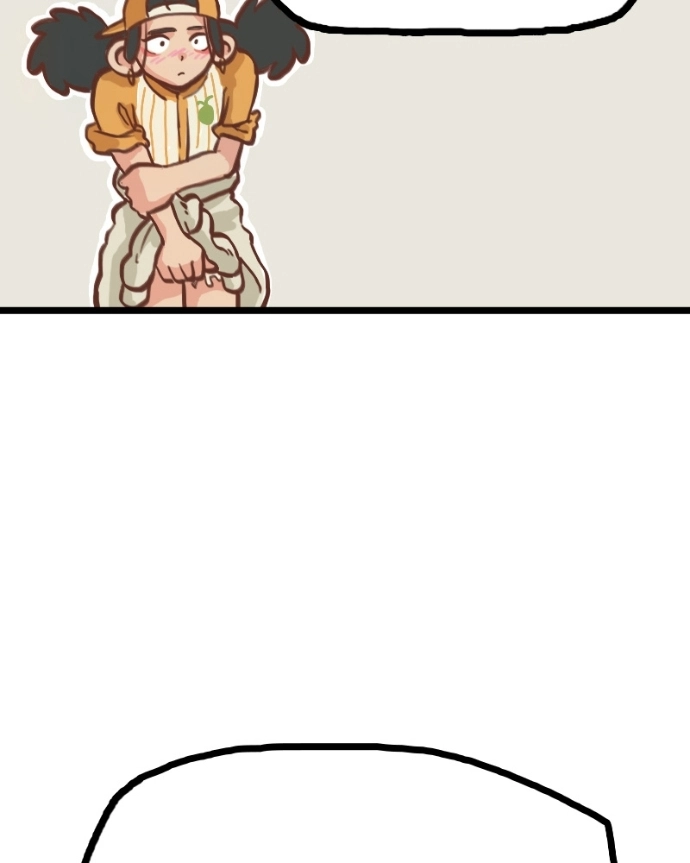 Mei Chapter 17 page 45 - 