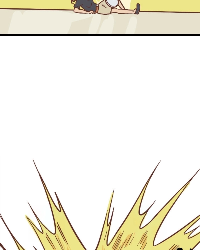 Mei Chapter 17 page 6 - 