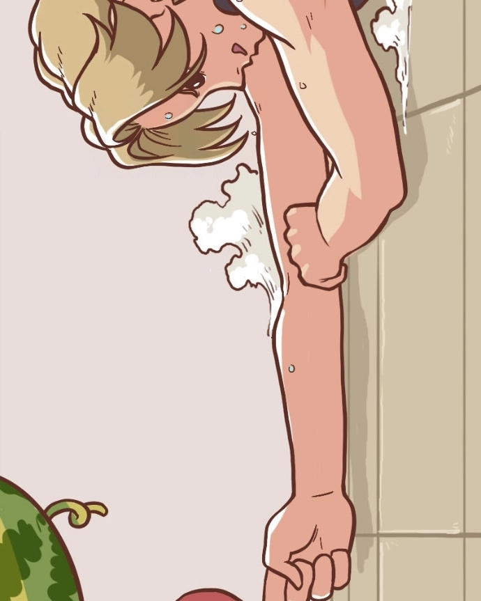 Mei Chapter 17 page 10 - 