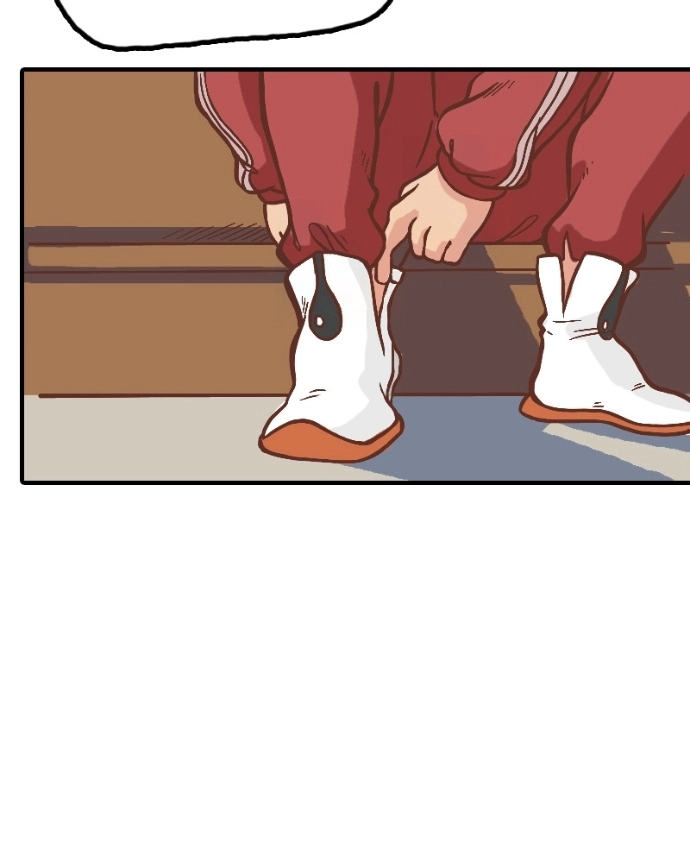 Mei Chapter 18 page 23 - 