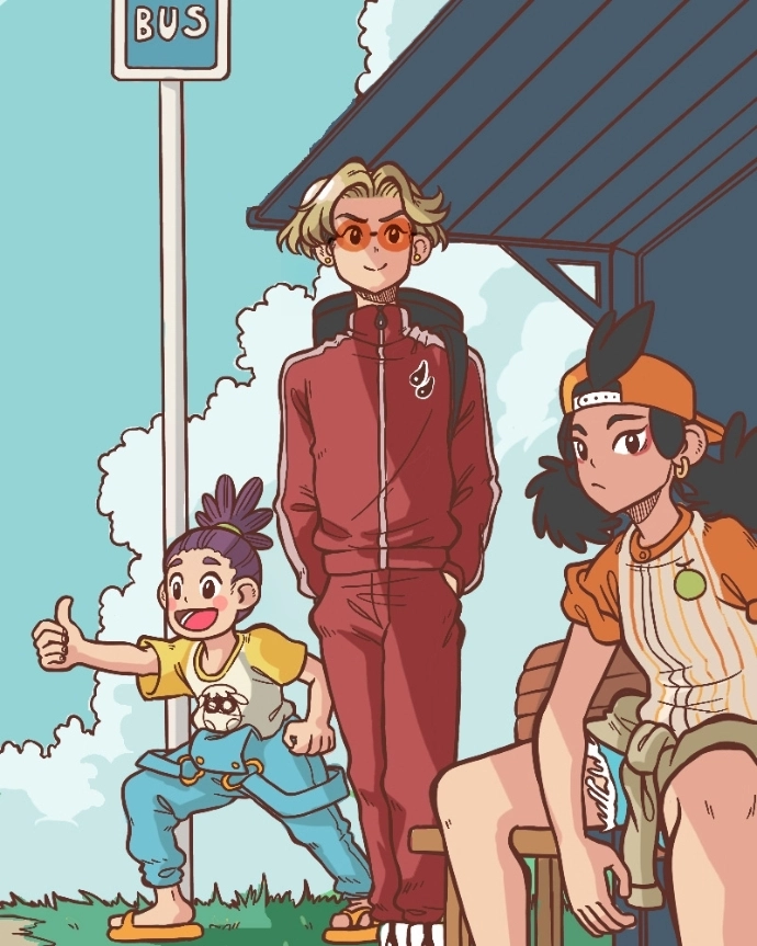 Mei Chapter 18 page 25 - 