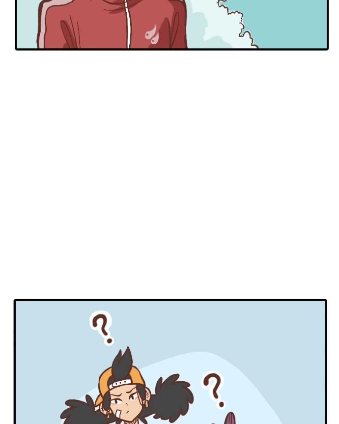Mei Chapter 18 page 30 - 