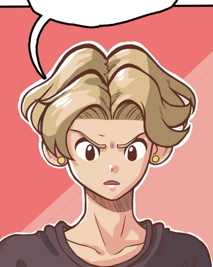 Mei Chapter 18 page 5 - 