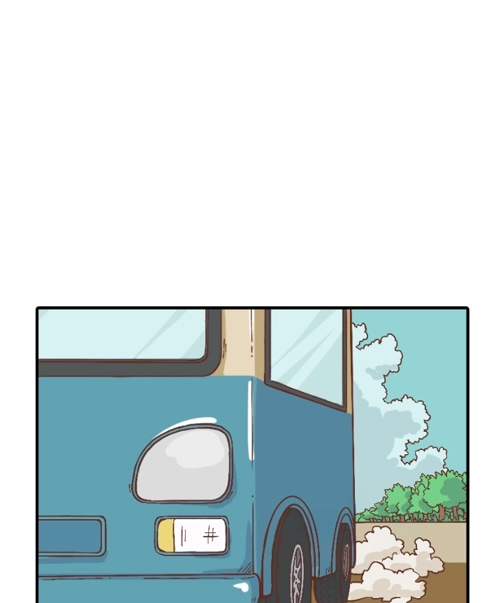 Mei Chapter 18 page 46 - 