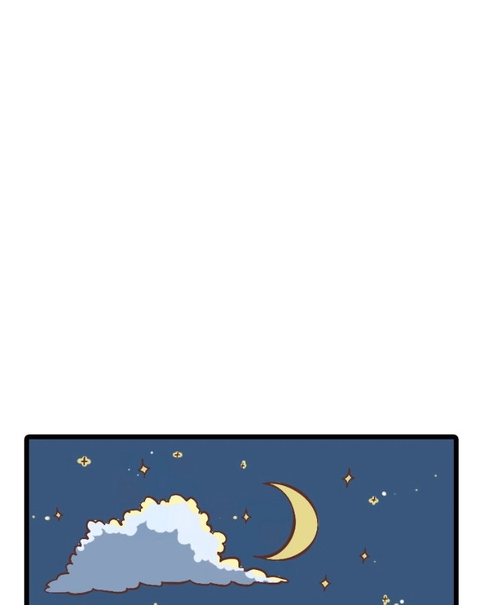Mei Chapter 19 page 30 - 