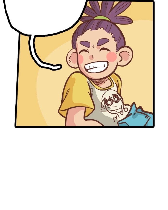 Mei Chapter 19 page 45 - 
