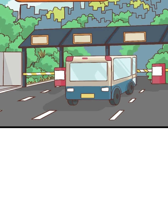 Mei Chapter 19 page 50 - 