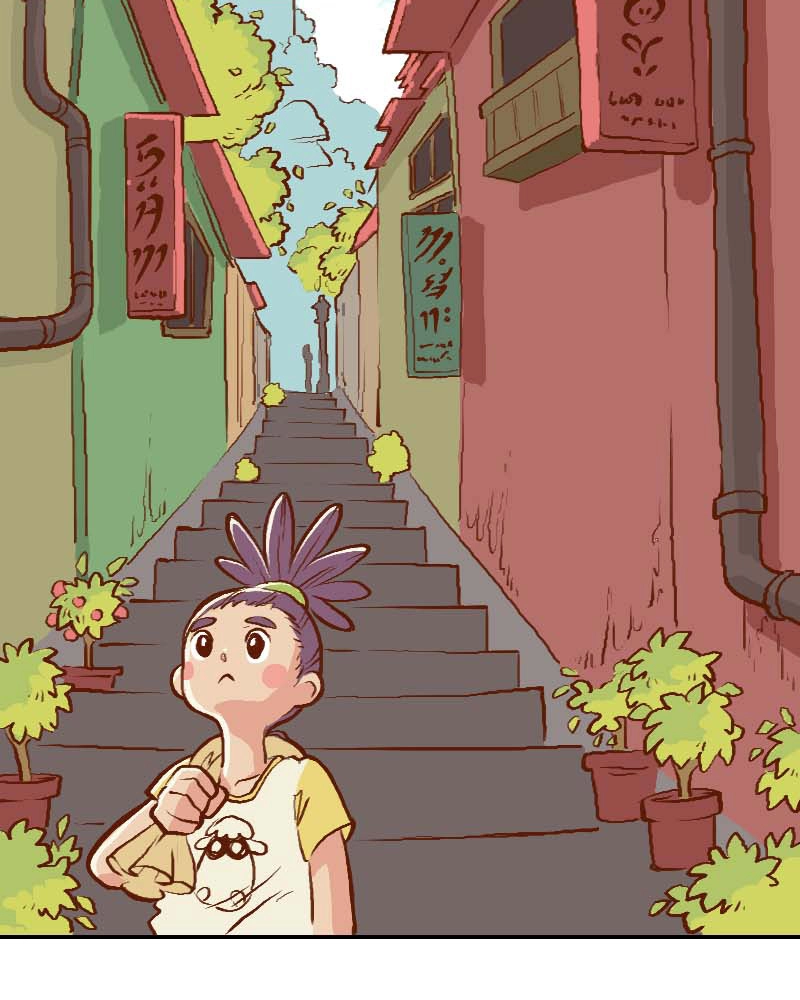 Mei Chapter 2 page 20 - 