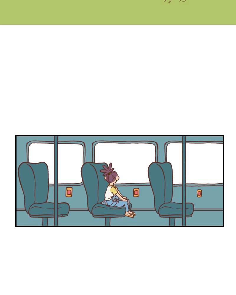 Mei Chapter 2 page 3 - 