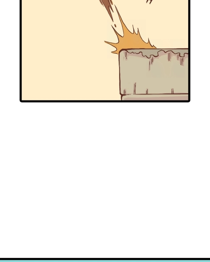 Mei Chapter 21 page 11 - 