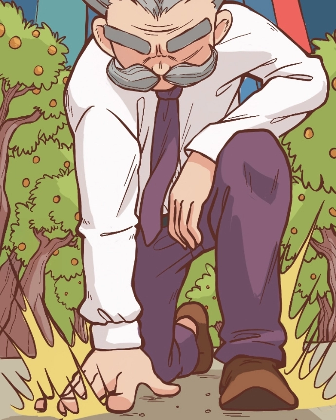 Mei Chapter 21 page 15 - 