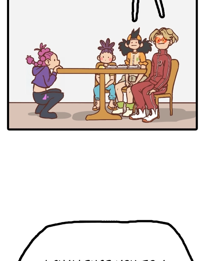 Mei Chapter 21 page 3 - 