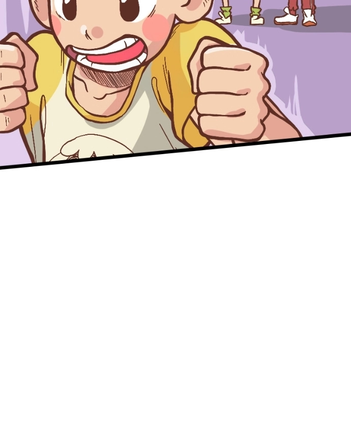 Mei Chapter 21 page 26 - 