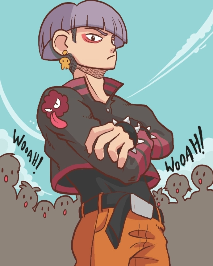 Mei Chapter 21 page 34 - 