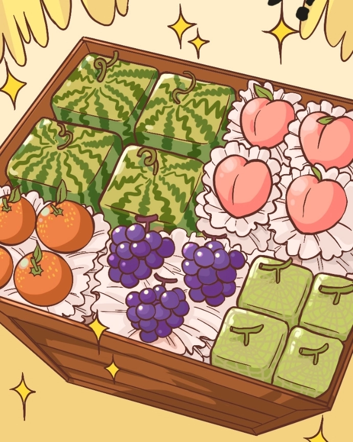 Mei Chapter 21 page 46 - 